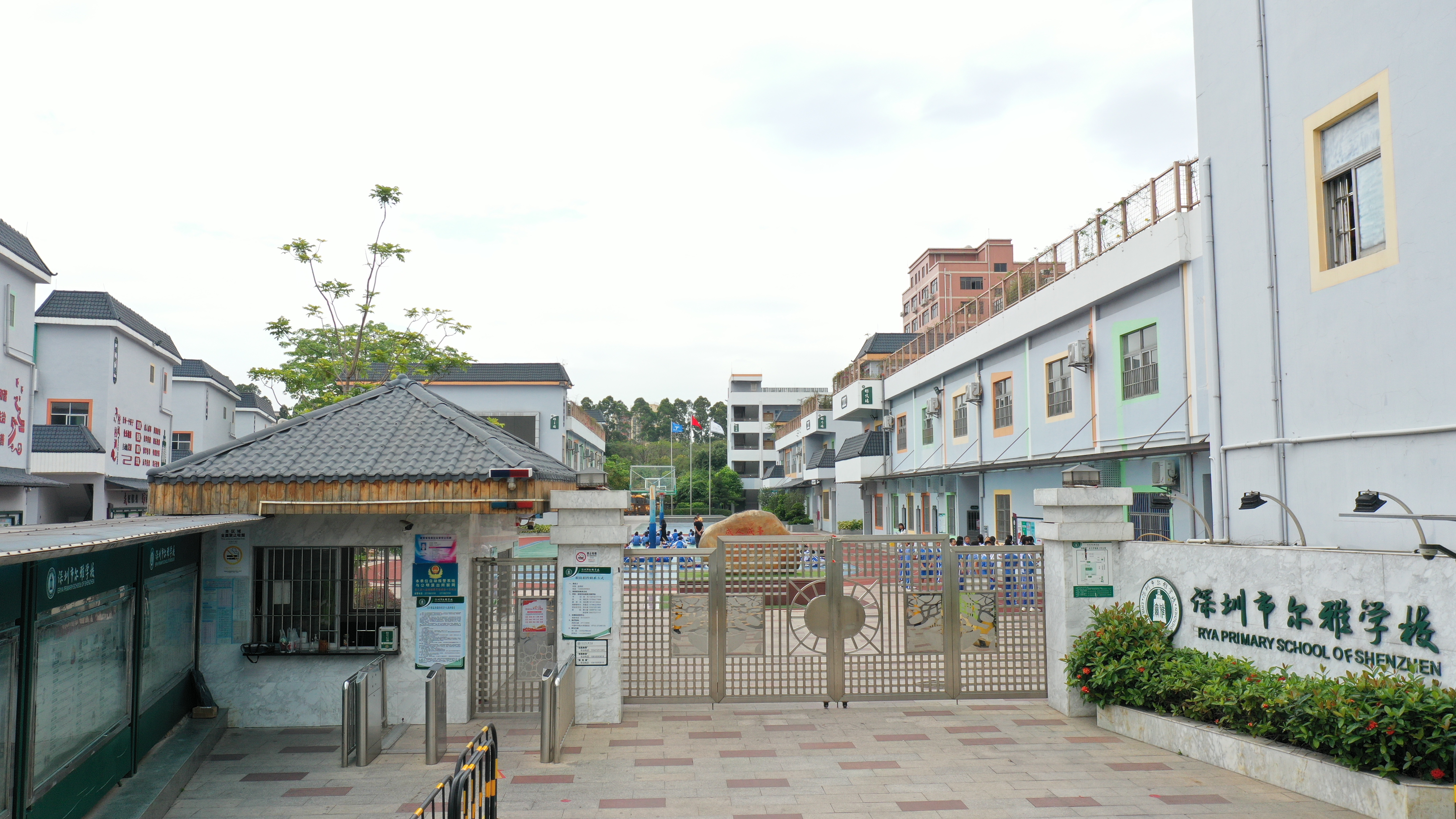深圳市爾雅學校教學樓加固工程 深圳市爾雅學校教學樓加固工程